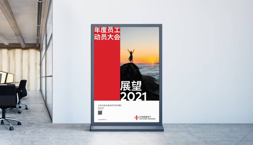 昌宁县优秀的包装设计工作室