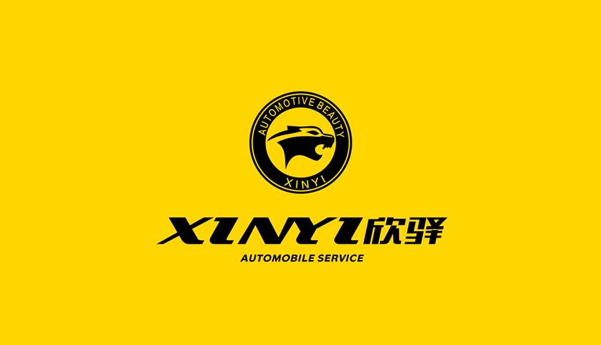 昌宁县包装设计公司为品牌重塑确保成功的步骤