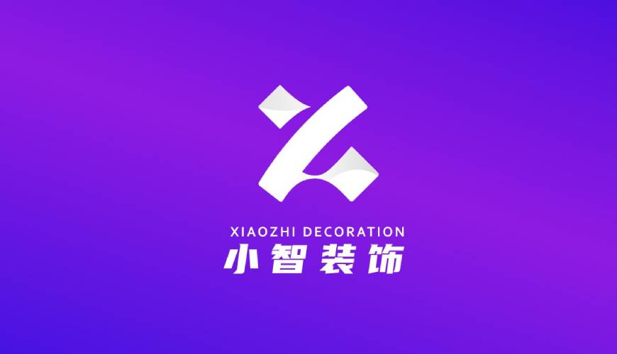 昌宁县包装设计帮您重塑品牌的好处