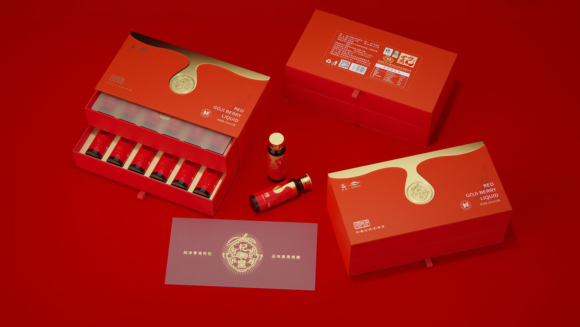 昌宁县包装设计谈树立危机传播管理意识的重要性