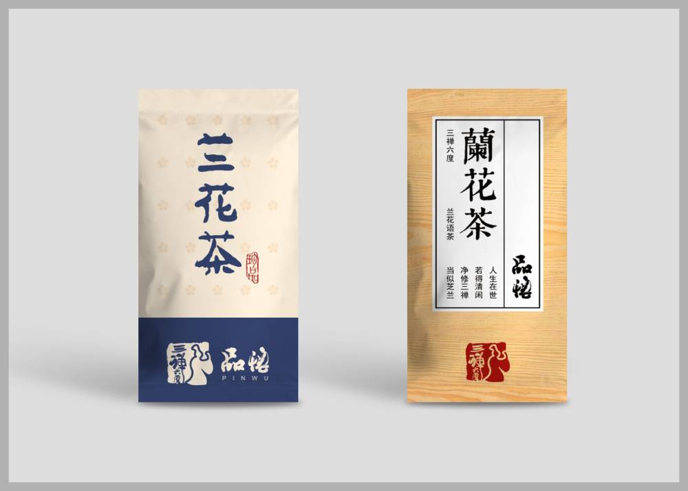 昌宁县食品包装设计：安全为本，体验为王，守护城市美食产业根基
