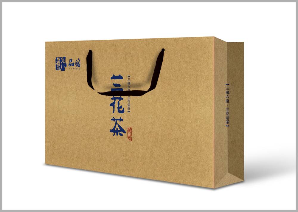 昌宁县包装设计如何将巴蜀文化转化为现代商业美学语言？