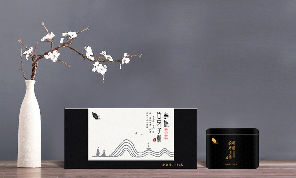 昌宁县包装盒设计：从结构到美学，解锁产品包装的多元价值