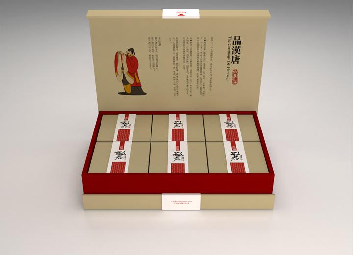 昌宁县年货包装设计的温情密码——从市井烟火到年节仪式的视觉重构