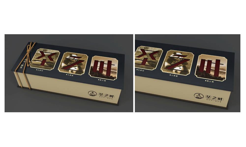 昌宁县包装标签设计的核心价值——信息传递与品牌识别的精准触达
