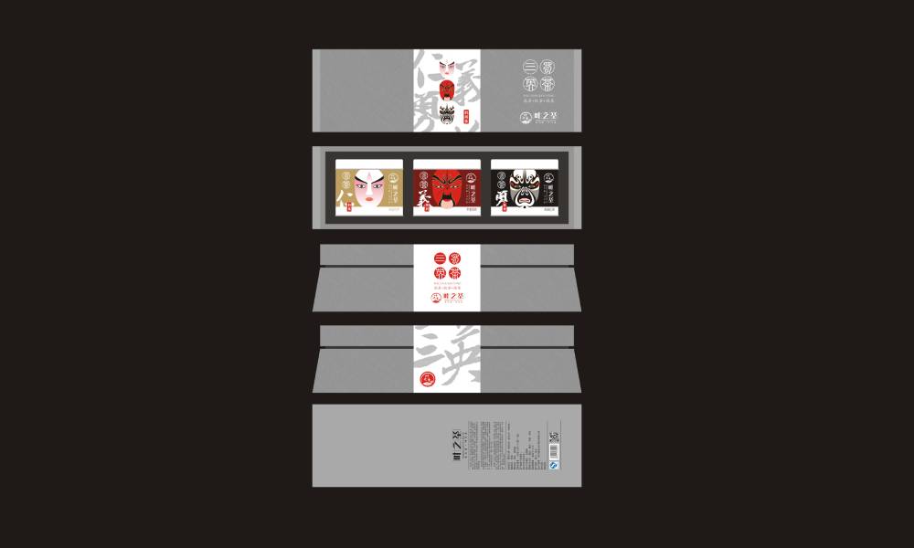 昌宁县包装设计制作一体的核心优势——从创意到成品的无缝衔接，破解落地脱节难题