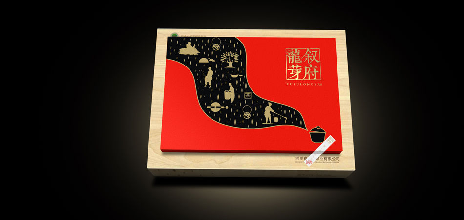 昌宁县产品包装设计：以系统思维，激活城市产业的品牌势能